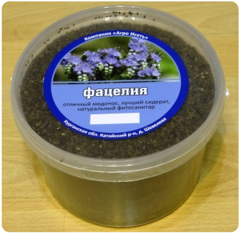 Купить семена фацелии в ведерке по 0,9 кг